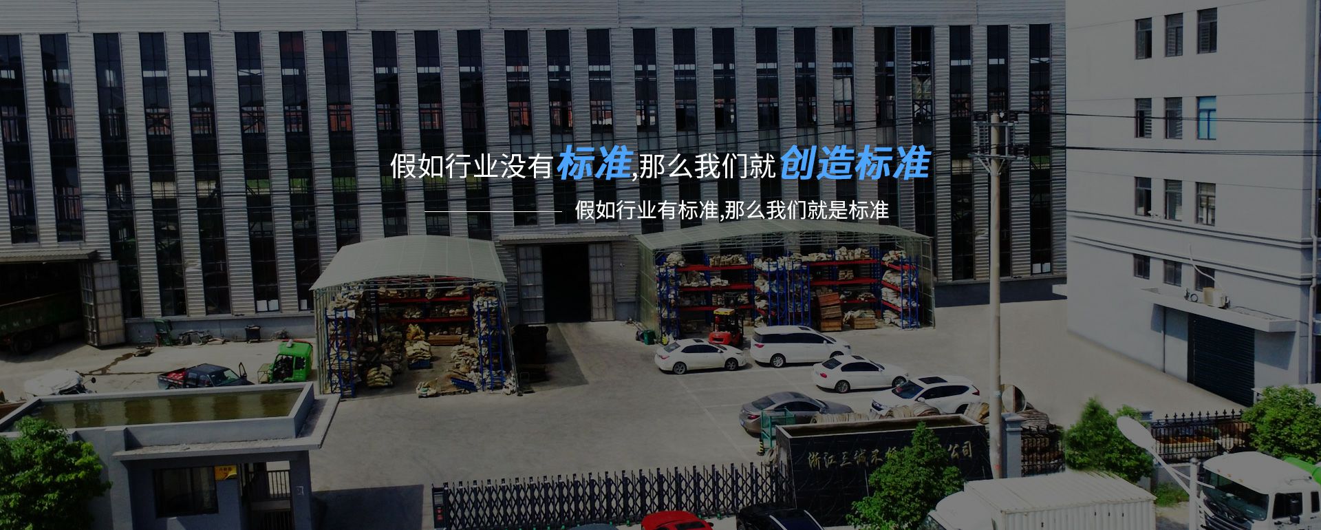半岛平台在线登入-半岛(中国)