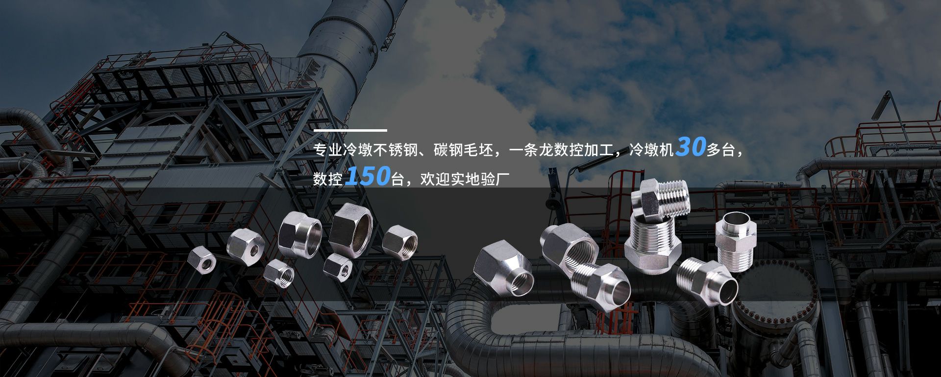 半岛平台在线登入-半岛(中国)